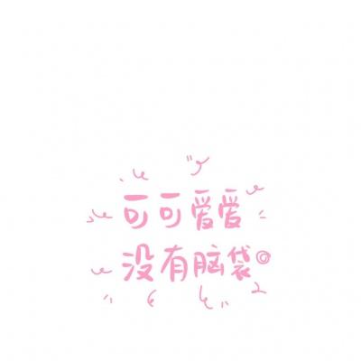 空之纹章修改属性版下载